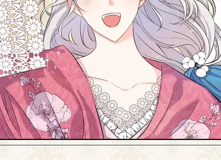 The Villainess’s Blind Date Is Too Perfect Chapter 1 - Page 94