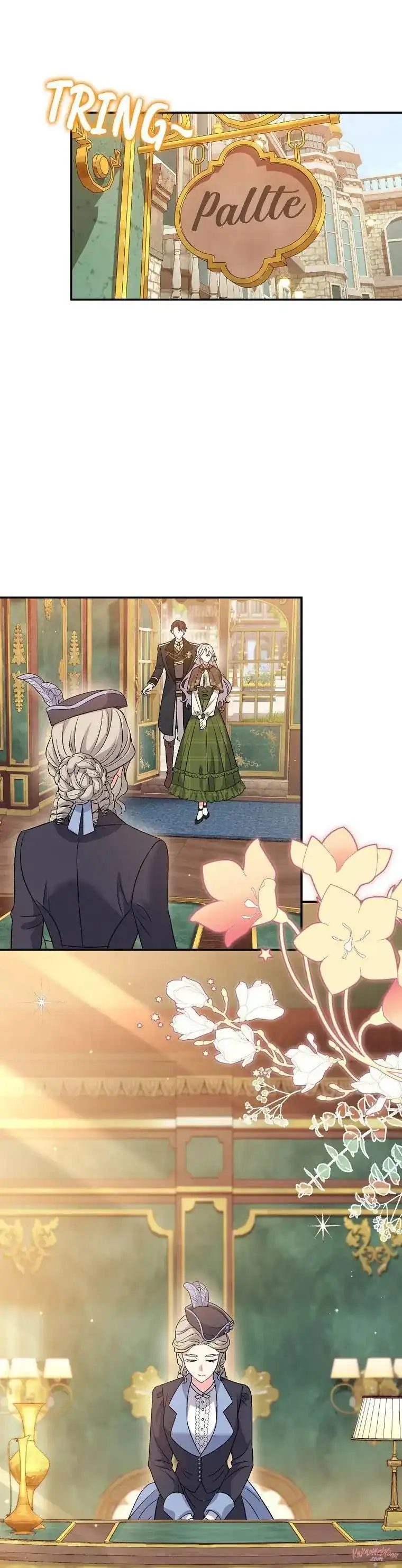 The Villainess’s Blind Date Is Too Perfect Chapter 10 - Page 21