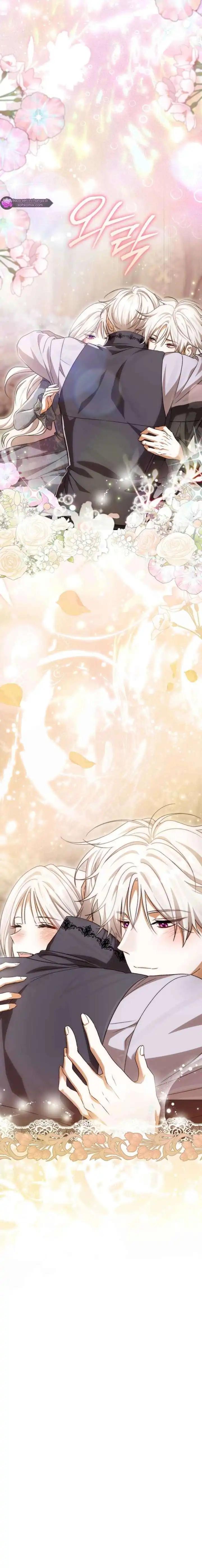 The Villainess’s Blind Date Is Too Perfect Chapter 107 - Page 17