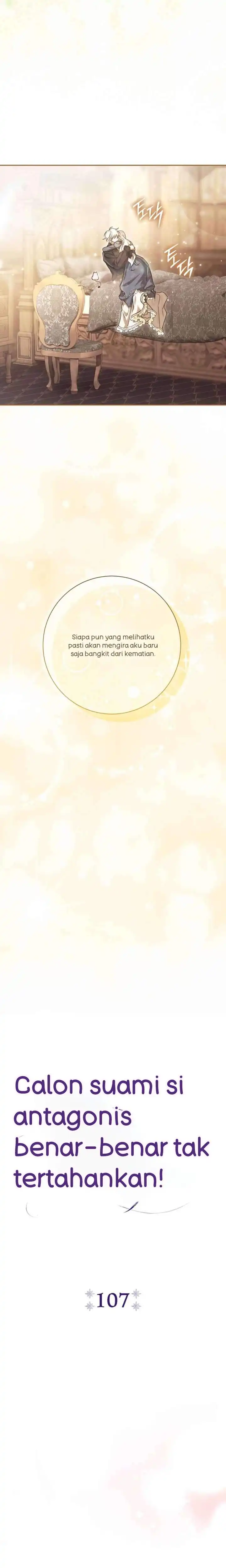 The Villainess’s Blind Date Is Too Perfect Chapter 107 - Page 7