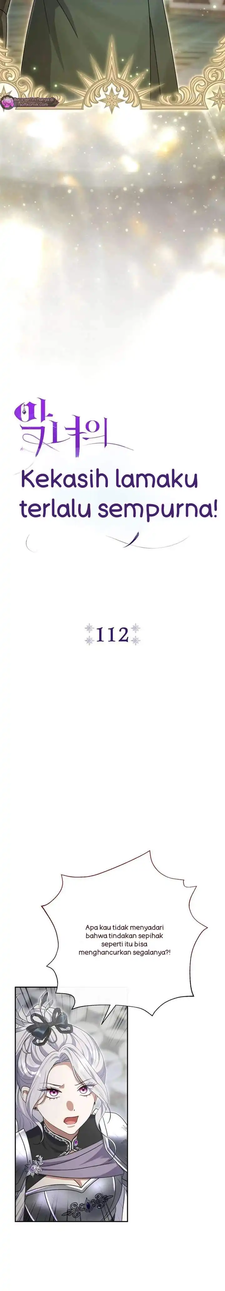 The Villainess’s Blind Date Is Too Perfect Chapter 112 - Page 4