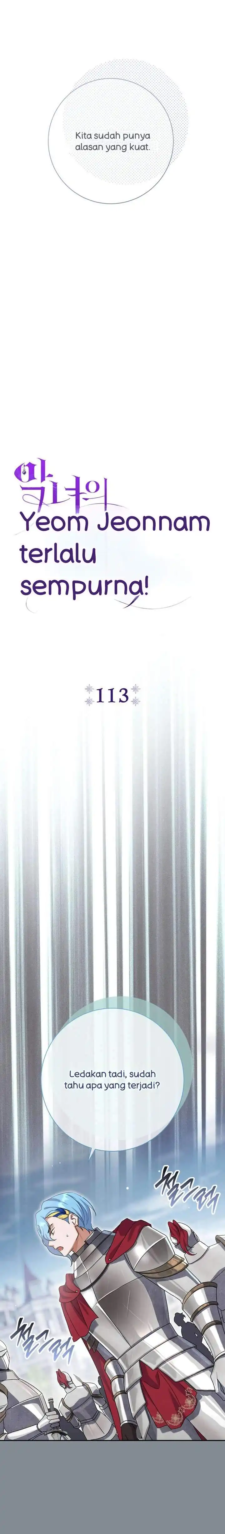 The Villainess’s Blind Date Is Too Perfect Chapter 113 - Page 6