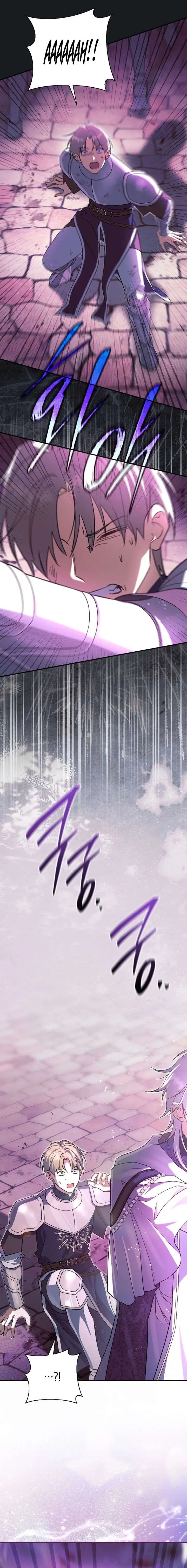 The Villainess’s Blind Date Is Too Perfect Chapter 119 - Page 3
