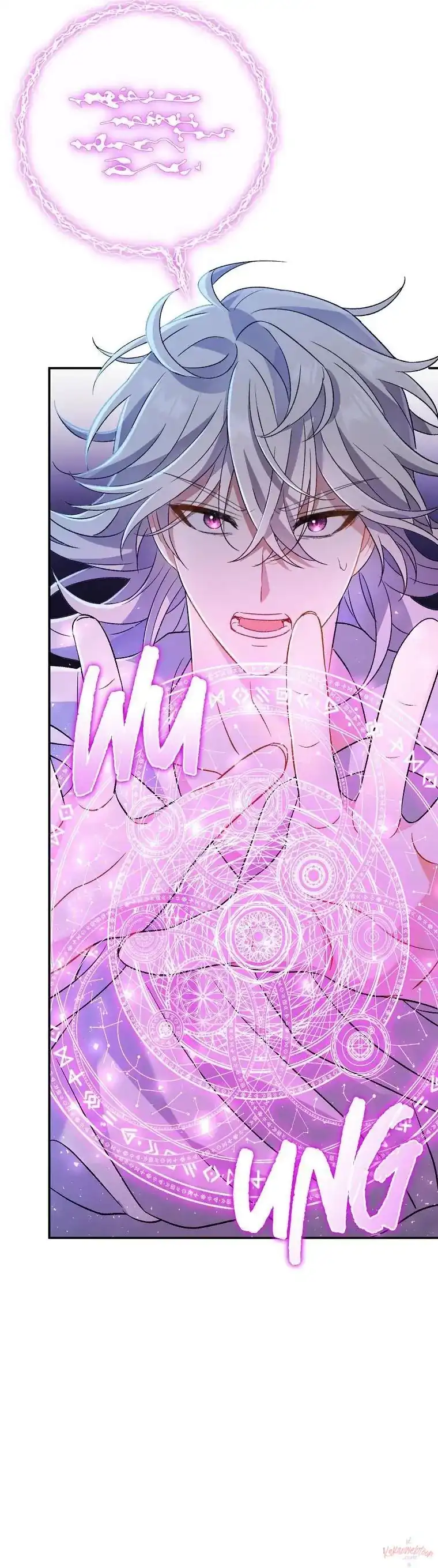 The Villainess’s Blind Date Is Too Perfect Chapter 12 - Page 8