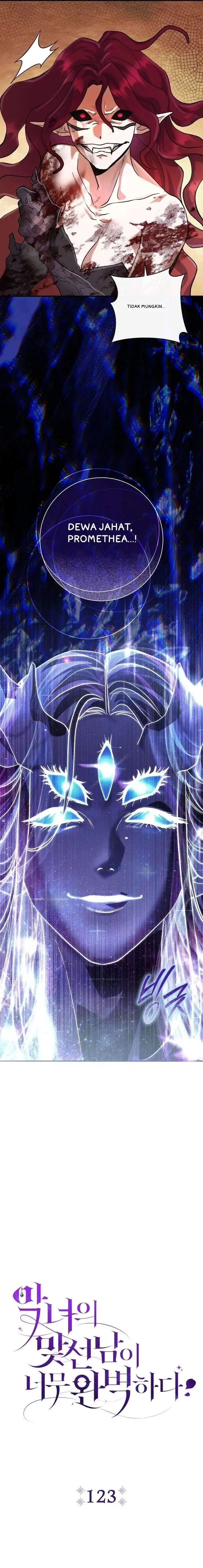 The Villainess’s Blind Date Is Too Perfect Chapter 123 - Page 7