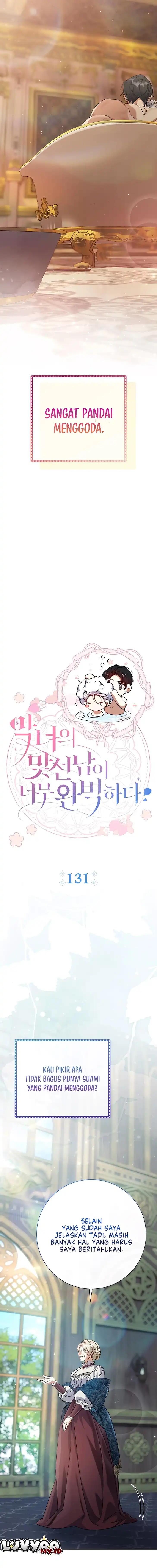 The Villainess’s Blind Date Is Too Perfect Chapter 131 - Page 10