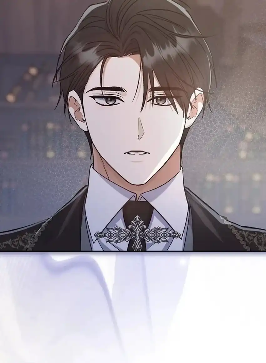 The Villainess’s Blind Date Is Too Perfect Chapter 135 - Page 105