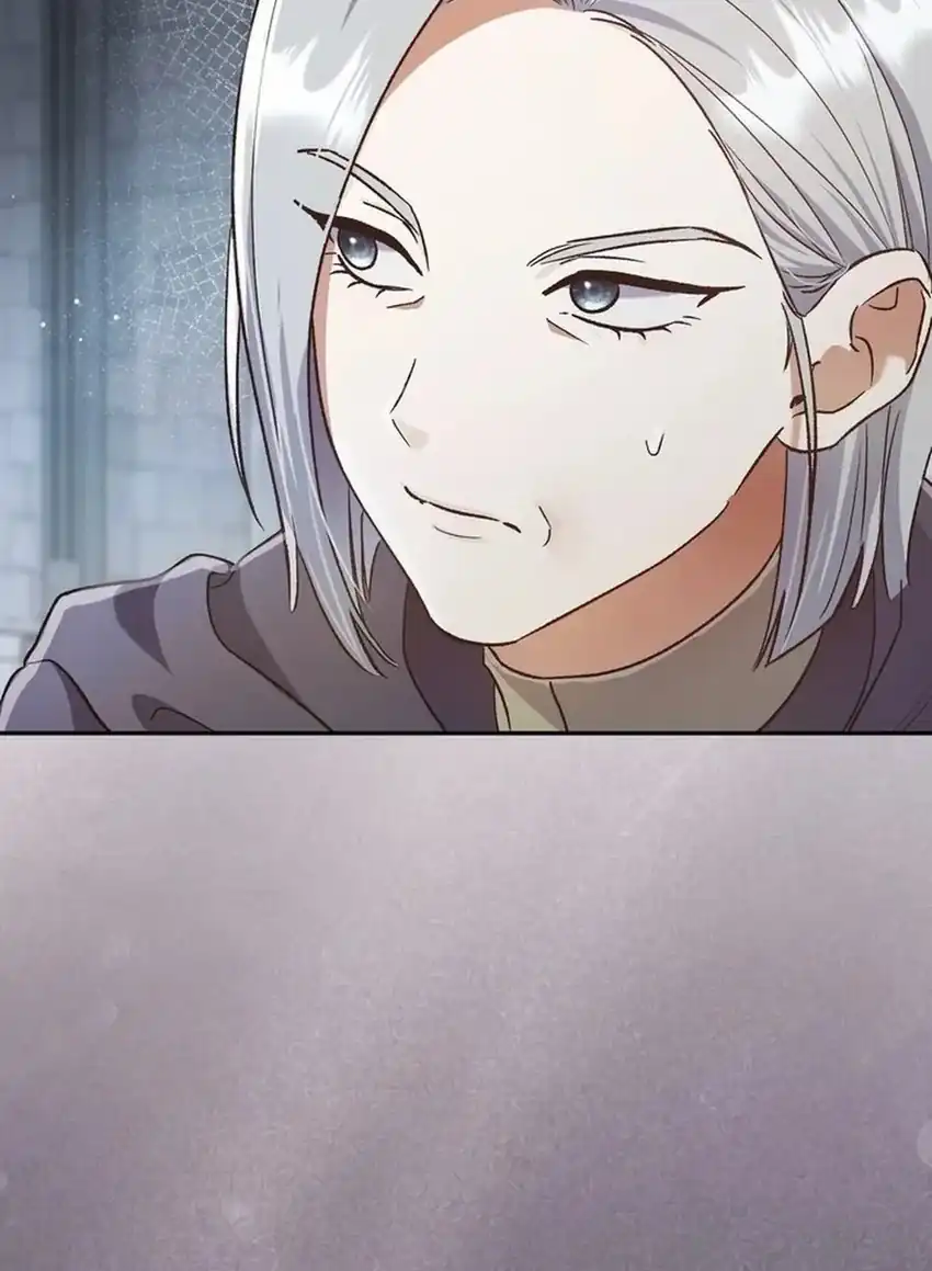 The Villainess’s Blind Date Is Too Perfect Chapter 135 - Page 117