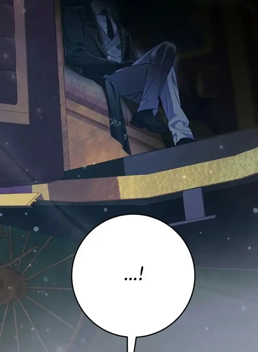 The Villainess’s Blind Date Is Too Perfect Chapter 135 - Page 145