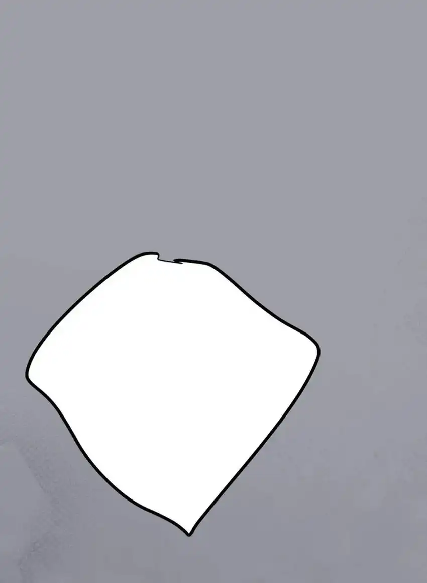 The Villainess’s Blind Date Is Too Perfect Chapter 135 - Page 147