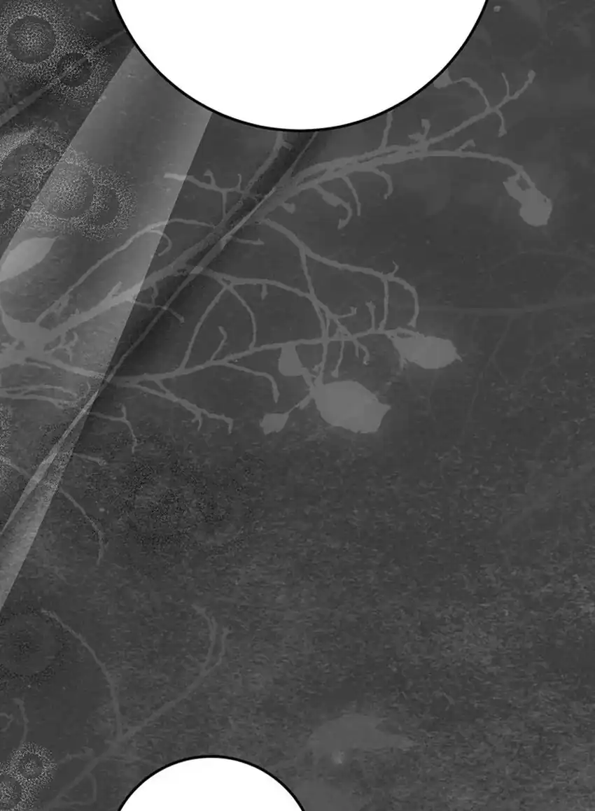 The Villainess’s Blind Date Is Too Perfect Chapter 135 - Page 158