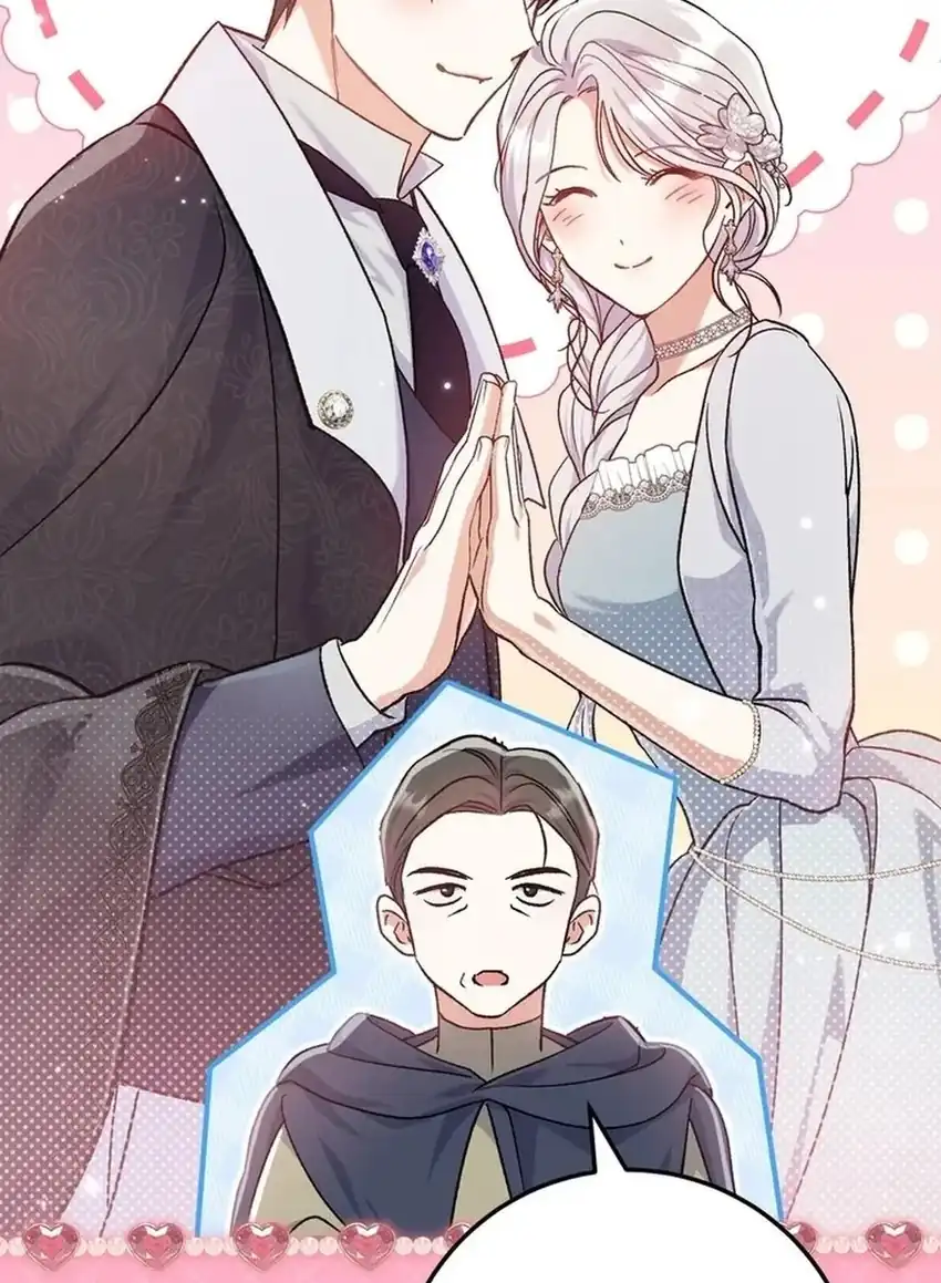 The Villainess’s Blind Date Is Too Perfect Chapter 135 - Page 20