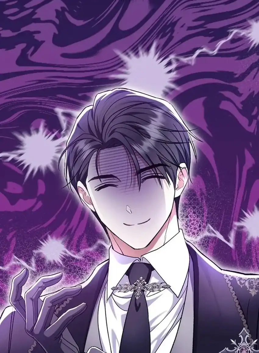 The Villainess’s Blind Date Is Too Perfect Chapter 135 - Page 30