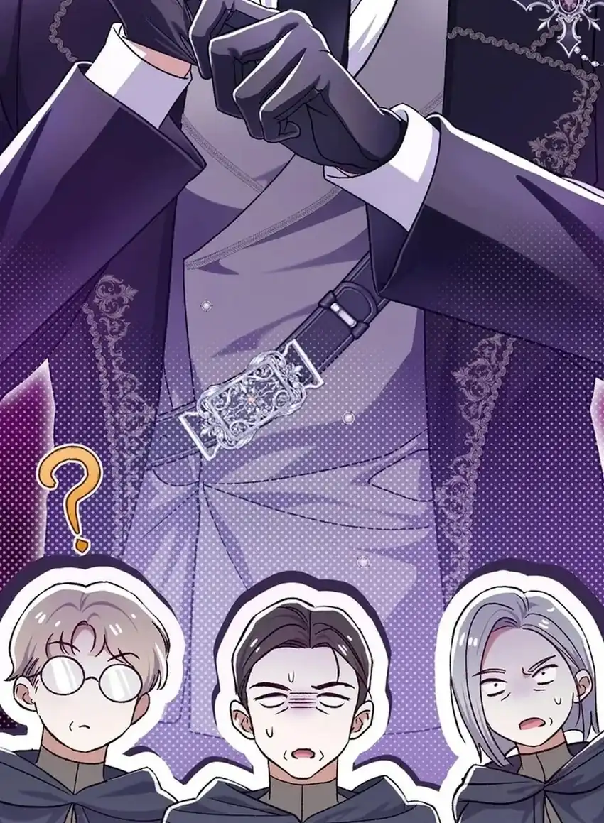 The Villainess’s Blind Date Is Too Perfect Chapter 135 - Page 31