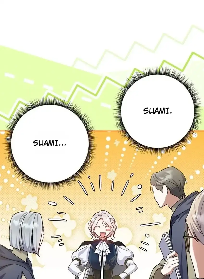 The Villainess’s Blind Date Is Too Perfect Chapter 135 - Page 7