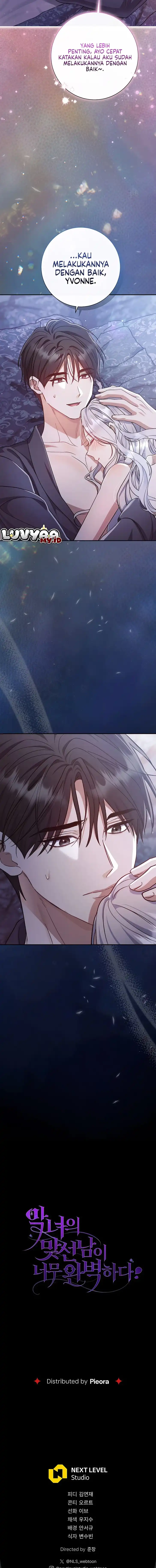 The Villainess’s Blind Date Is Too Perfect Chapter 137 - Page 21