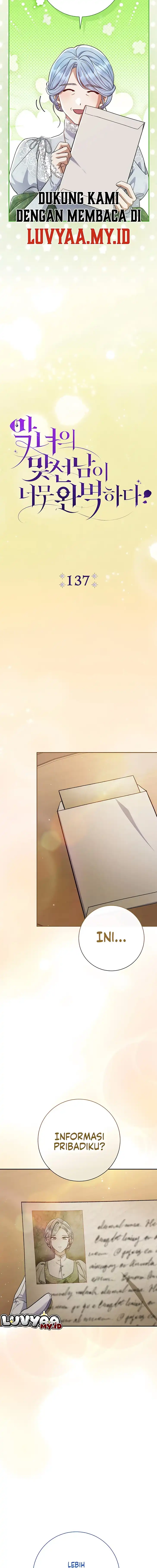 The Villainess’s Blind Date Is Too Perfect Chapter 137 - Page 5