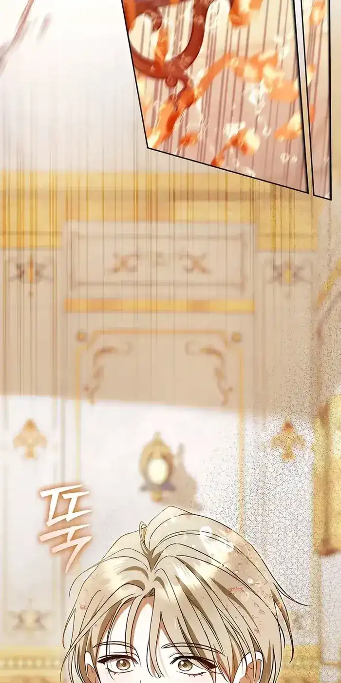 The Villainess’s Blind Date Is Too Perfect Chapter 140 - Page 45