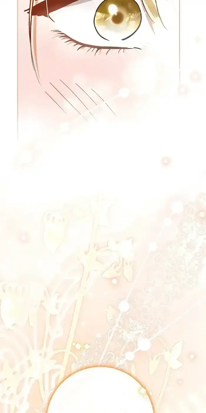 The Villainess’s Blind Date Is Too Perfect Chapter 140 - Page 74