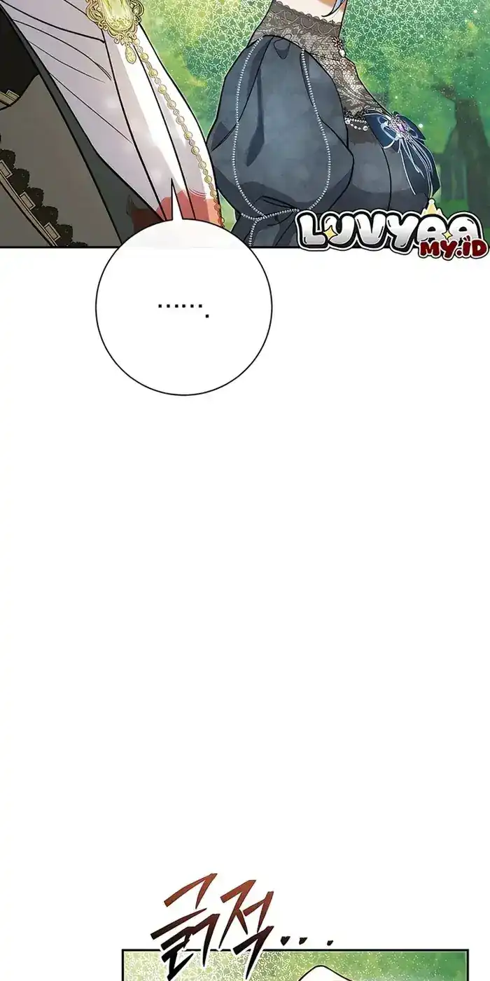 The Villainess’s Blind Date Is Too Perfect Chapter 140 - Page 87
