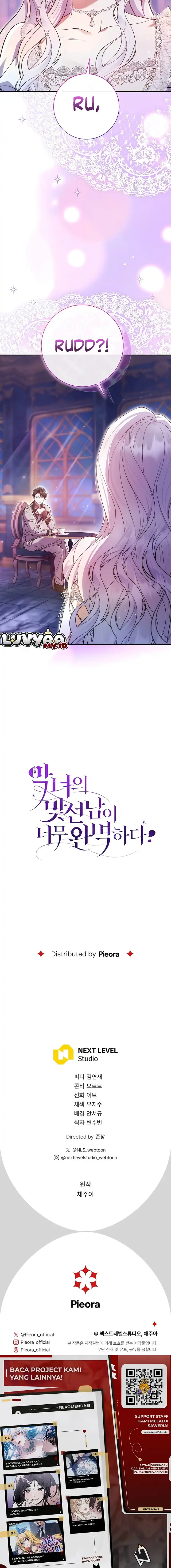The Villainess’s Blind Date Is Too Perfect Chapter 141 - Page 21