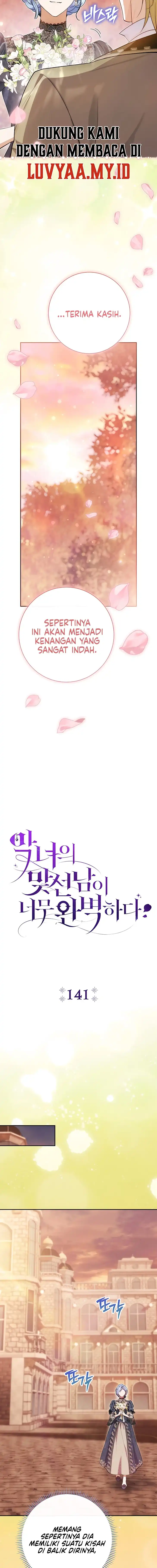 The Villainess’s Blind Date Is Too Perfect Chapter 141 - Page 9