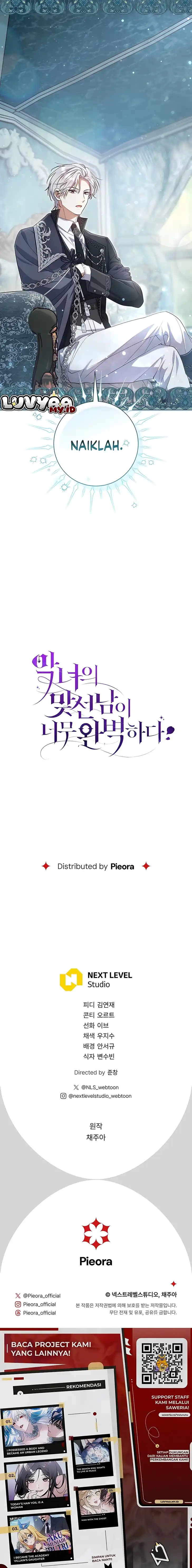 The Villainess’s Blind Date Is Too Perfect Chapter 142 - Page 22