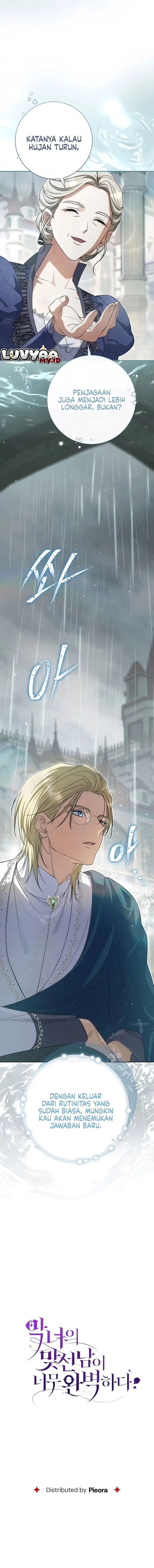 The Villainess’s Blind Date Is Too Perfect Chapter 143 - Page 22