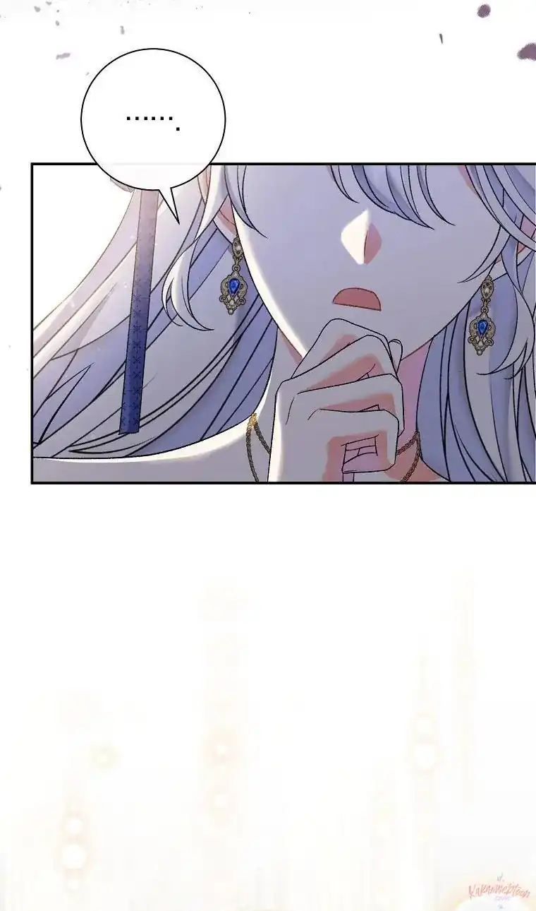 The Villainess’s Blind Date Is Too Perfect Chapter 15 - Page 26