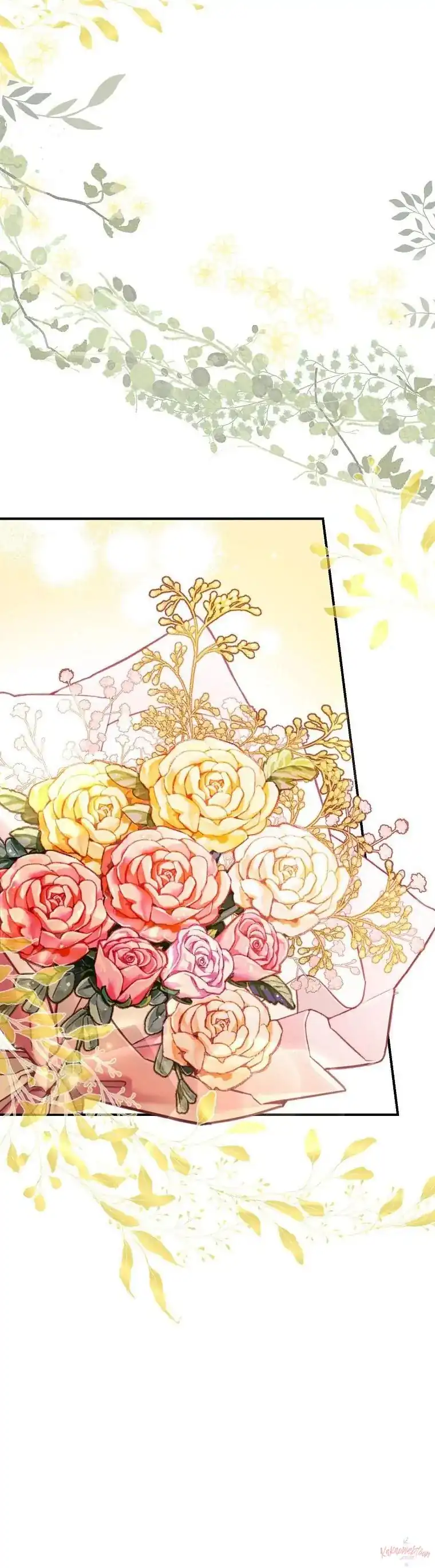The Villainess’s Blind Date Is Too Perfect Chapter 16 - Page 21
