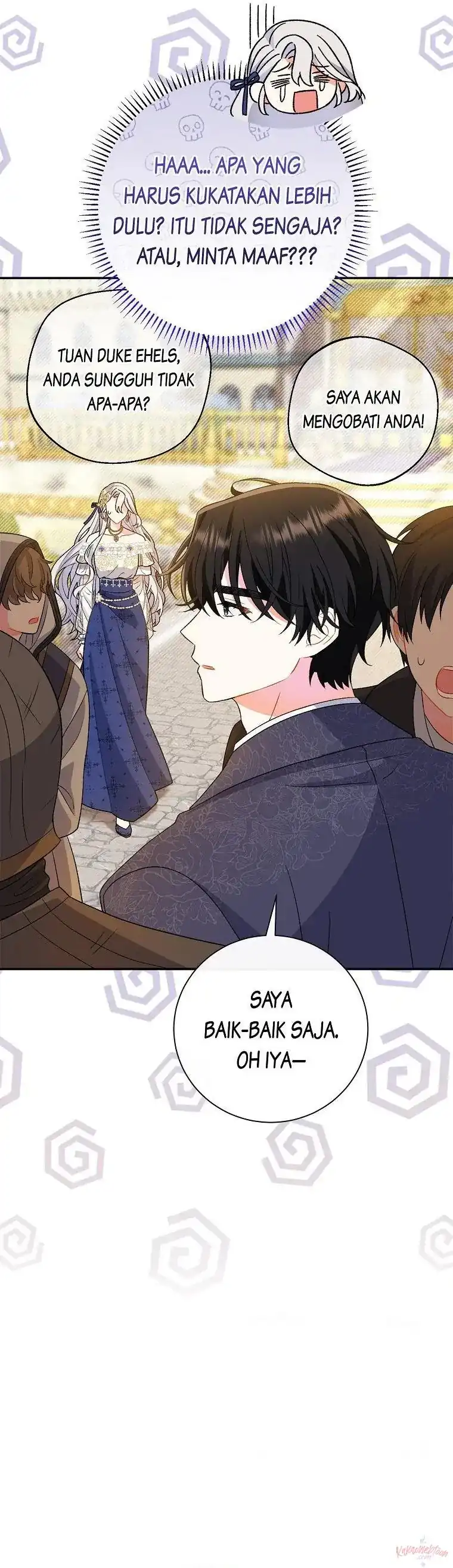 The Villainess’s Blind Date Is Too Perfect Chapter 17 - Page 25