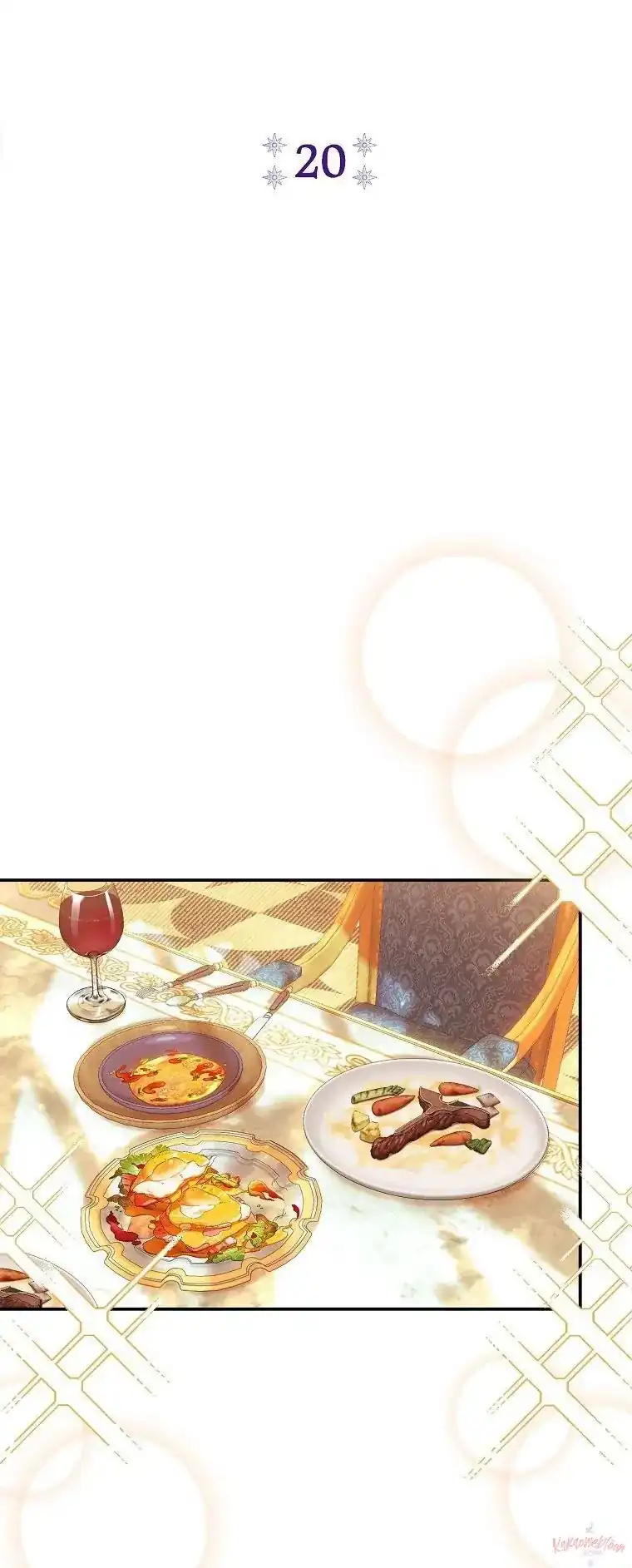The Villainess’s Blind Date Is Too Perfect Chapter 20 - Page 11