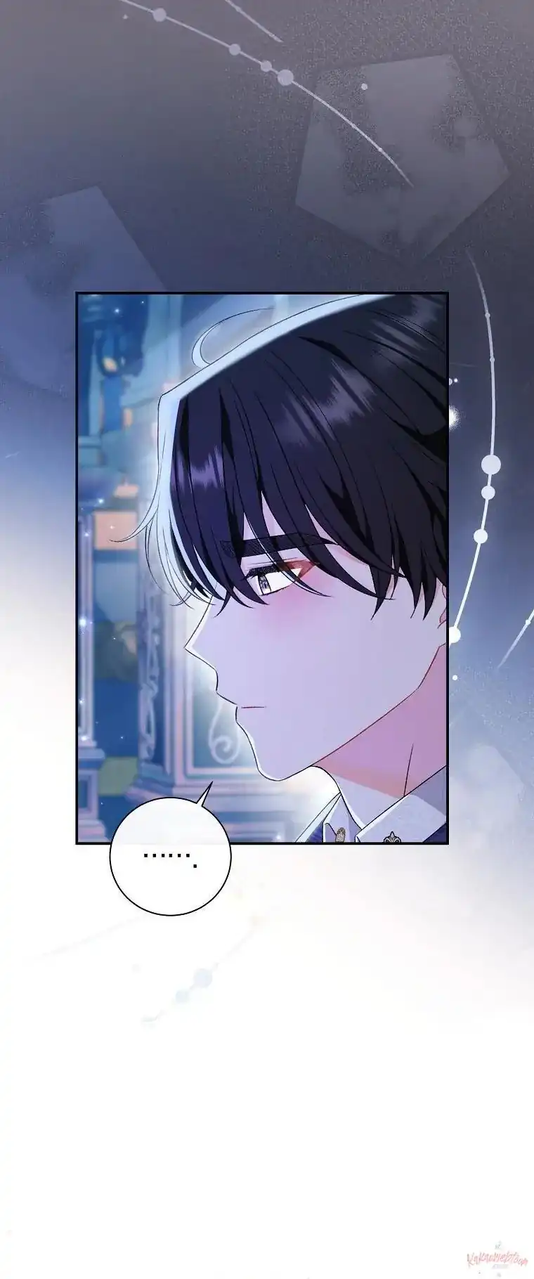 The Villainess’s Blind Date Is Too Perfect Chapter 20 - Page 29
