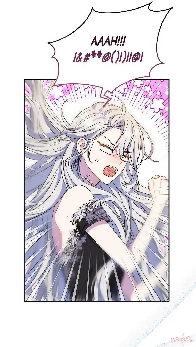 The Villainess’s Blind Date Is Too Perfect Chapter 21 - Page 5