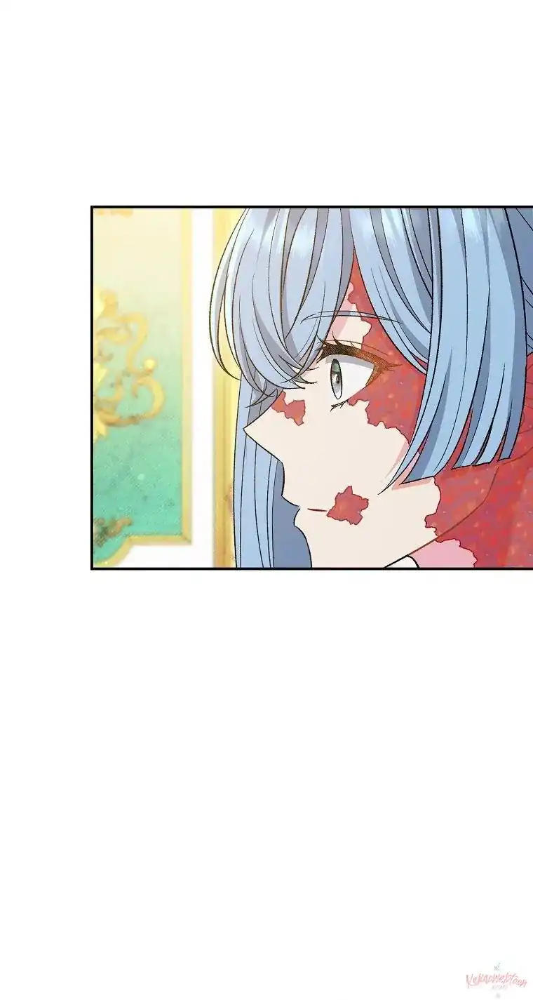 The Villainess’s Blind Date Is Too Perfect Chapter 23 - Page 41