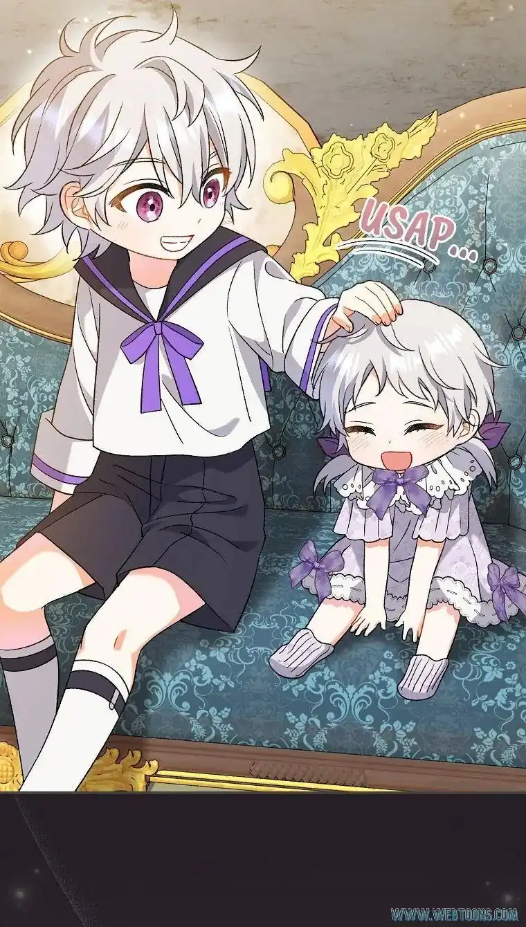 The Villainess’s Blind Date Is Too Perfect Chapter 26 - Page 9