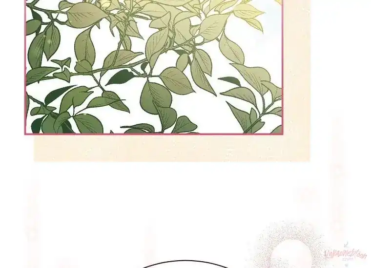 The Villainess’s Blind Date Is Too Perfect Chapter 30 - Page 102