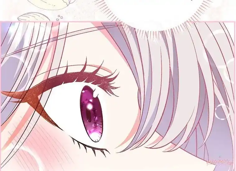 The Villainess’s Blind Date Is Too Perfect Chapter 30 - Page 107