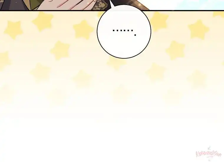 The Villainess’s Blind Date Is Too Perfect Chapter 30 - Page 172