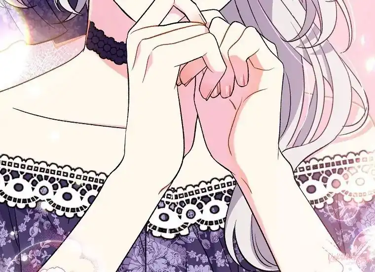 The Villainess’s Blind Date Is Too Perfect Chapter 30 - Page 179