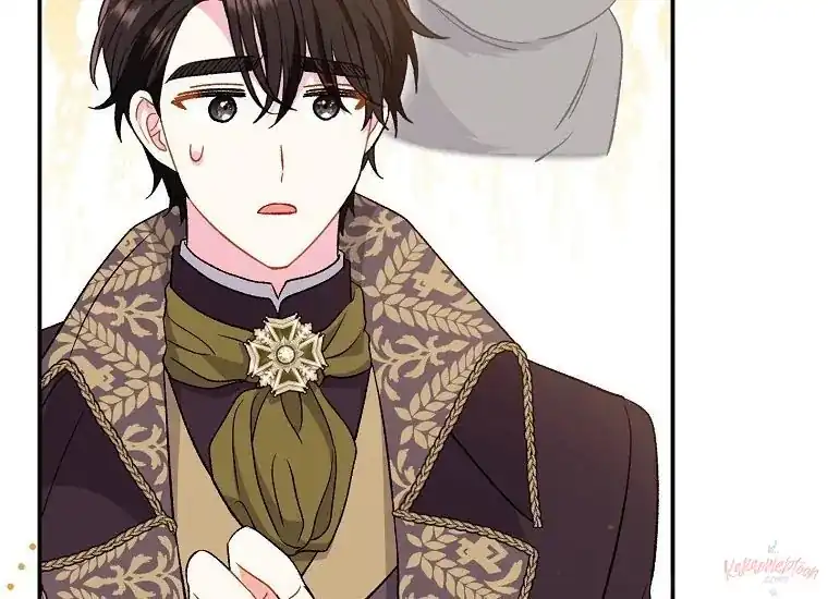 The Villainess’s Blind Date Is Too Perfect Chapter 30 - Page 185