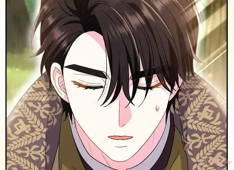 The Villainess’s Blind Date Is Too Perfect Chapter 30 - Page 189