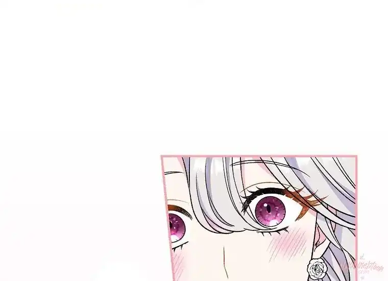 The Villainess’s Blind Date Is Too Perfect Chapter 30 - Page 192