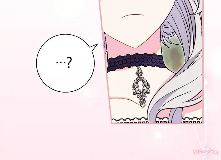 The Villainess’s Blind Date Is Too Perfect Chapter 30 - Page 193