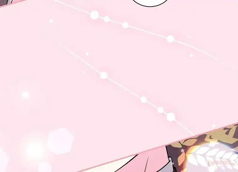 The Villainess’s Blind Date Is Too Perfect Chapter 30 - Page 198