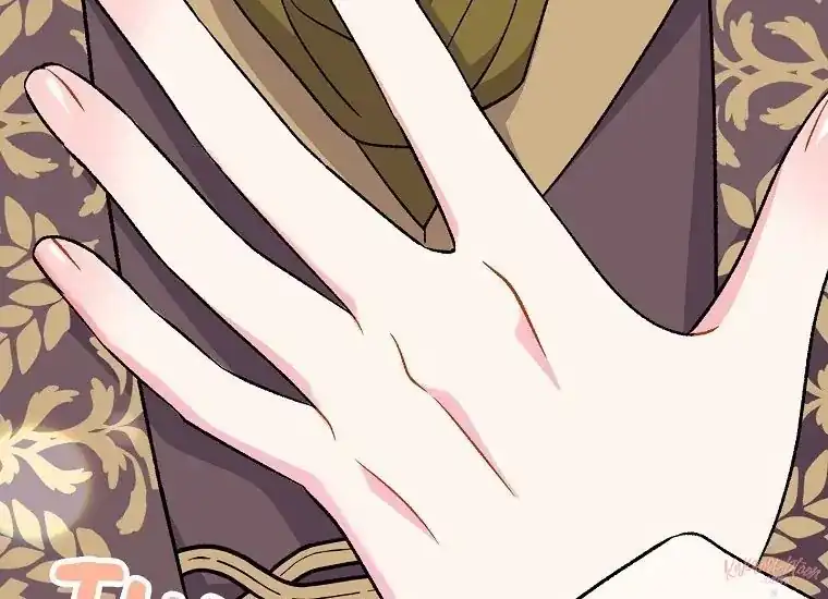 The Villainess’s Blind Date Is Too Perfect Chapter 30 - Page 200