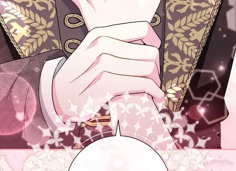 The Villainess’s Blind Date Is Too Perfect Chapter 30 - Page 206