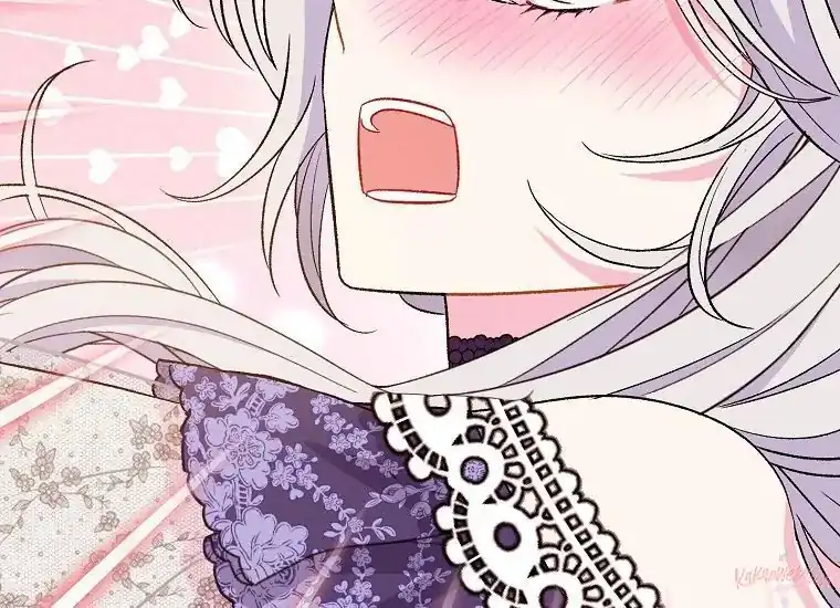 The Villainess’s Blind Date Is Too Perfect Chapter 30 - Page 210