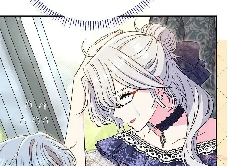 The Villainess’s Blind Date Is Too Perfect Chapter 30 - Page 22