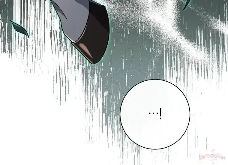 The Villainess’s Blind Date Is Too Perfect Chapter 30 - Page 223
